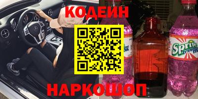 кокс Гай