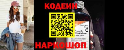 таблы Гагарин