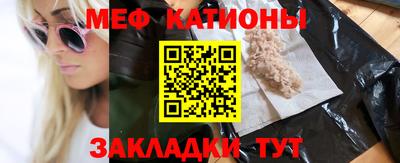крисы Гатчина