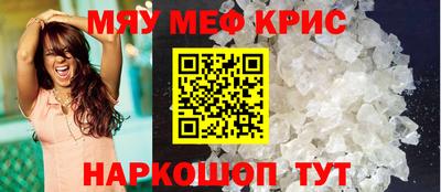 таблы Гагарин