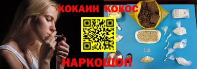 таблы Гагарин