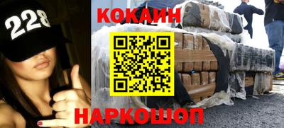 крисы Гатчина