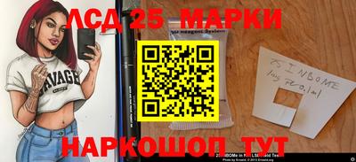 кокс Гай