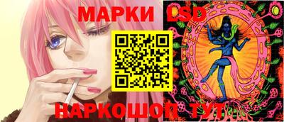 кокс Гай