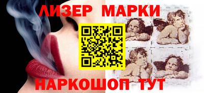 кокс Гай