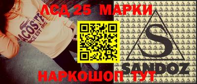 таблы Гагарин