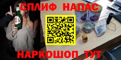 крисы Гатчина