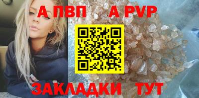 кокс Гай