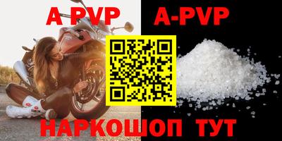 таблы Гагарин