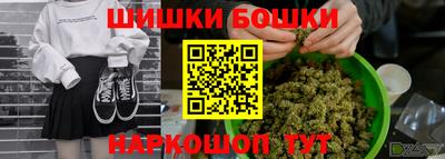 таблы Гагарин