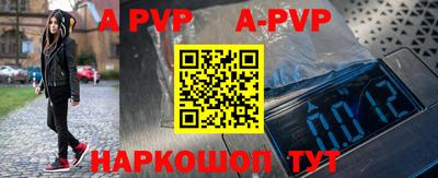 таблы Гагарин