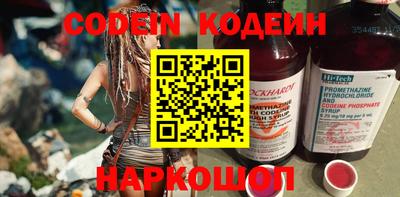крисы Гатчина