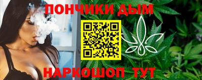 таблы Гагарин
