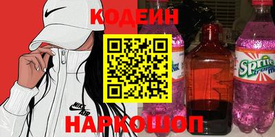 кокс Гай