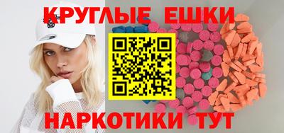 кокс Гай