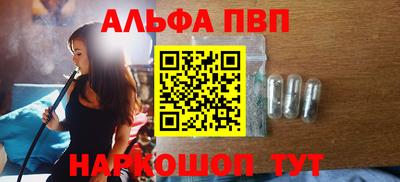 крисы Гатчина