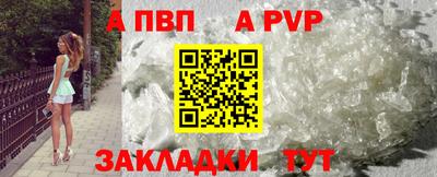 таблы Гагарин