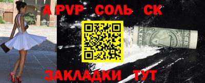 таблы Гагарин