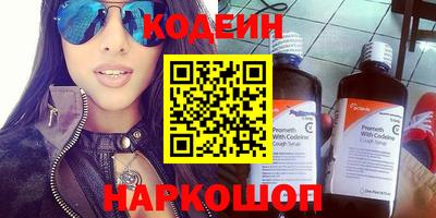 кокс Гай
