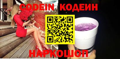 кокс Гай