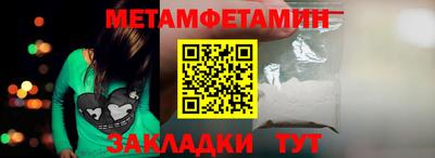 кокс Гай