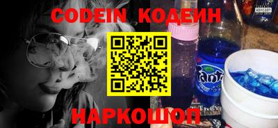 кокс Гай