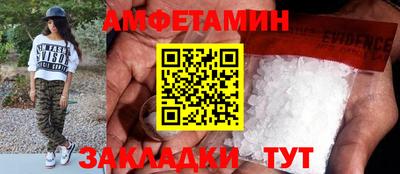 таблы Гагарин