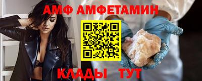 таблы Гагарин