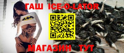 таблы Гагарин