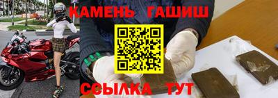 кокс Гай