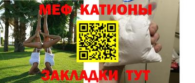 таблы Гагарин