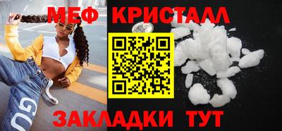 кокс Гай