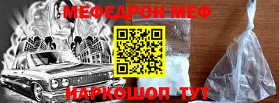 крисы Гатчина