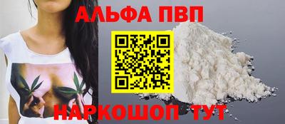 таблы Гагарин