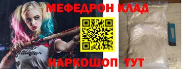 крисы Гатчина