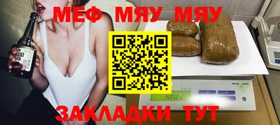 крисы Гатчина