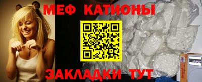 крисы Гатчина